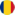 Română